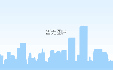 程天科技