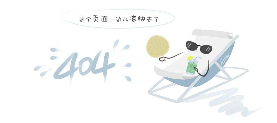 程天科技