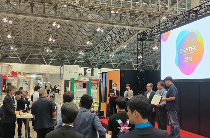 国际展会 | 程天科技出展日本电子高新科技博览会ceatec2023