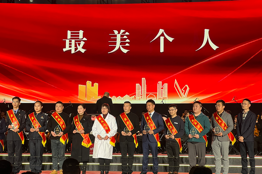 程天科技创始人兼ceo王天博士获“最美创业者”荣誉